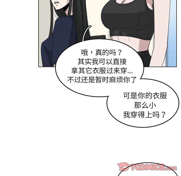 第68页