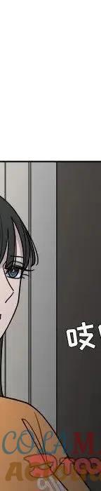 第209页