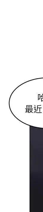 第211页