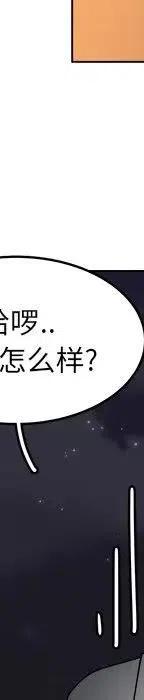 第212页