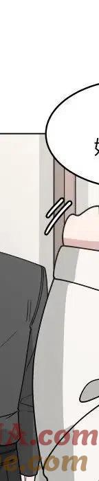第233页