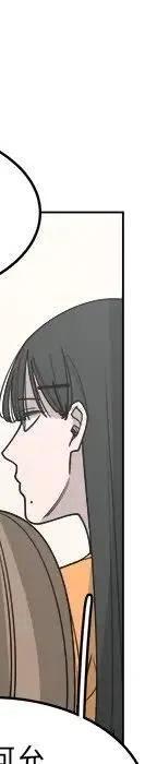 第235页