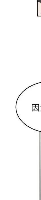 第236页