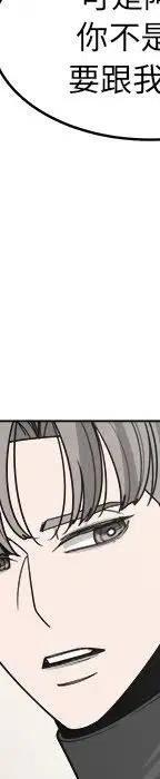 第239页