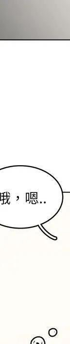 第242页