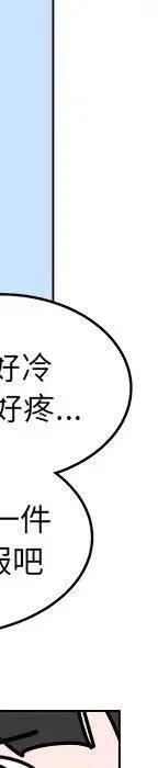 第255页