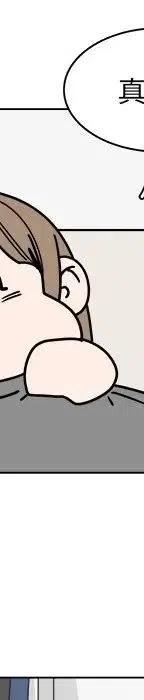 第264页