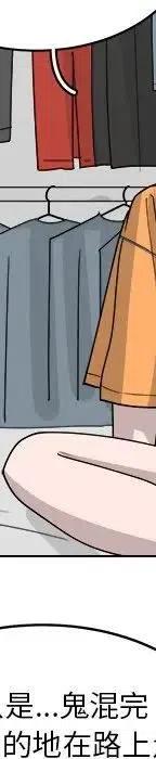 第267页