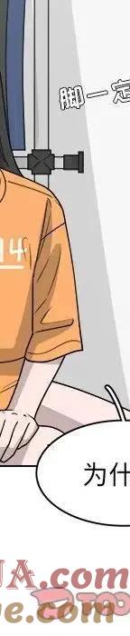 第269页