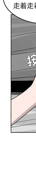 第271页