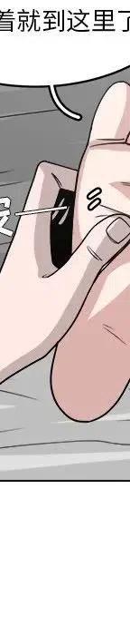 第272页