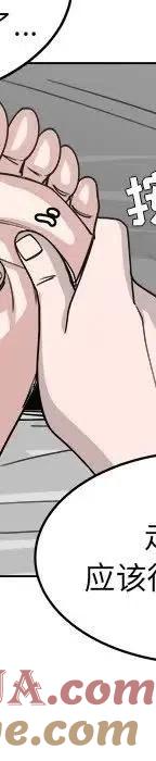 第273页