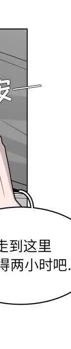 第274页