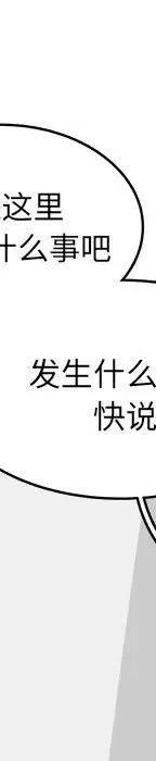 第278页