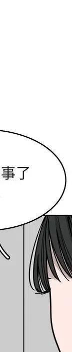 第279页