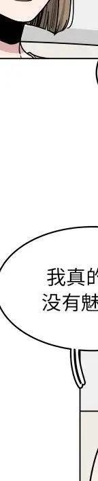 第282页