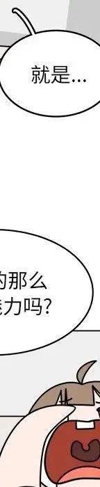 第283页