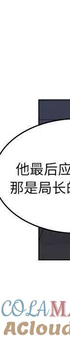 第297页