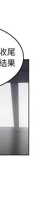 第300页