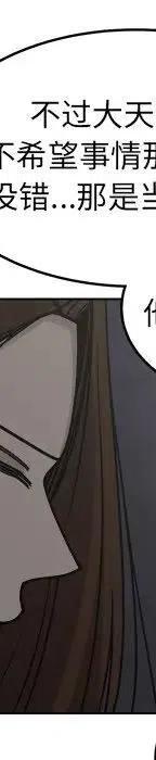第303页