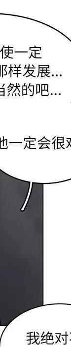 第304页