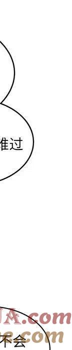 第305页