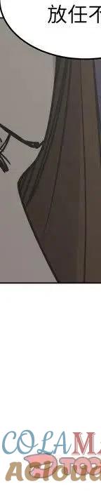 第309页