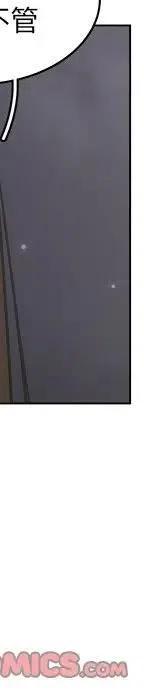 第310页