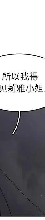 第314页