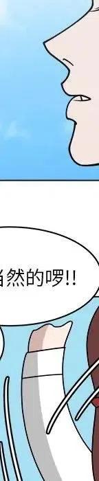 第208页