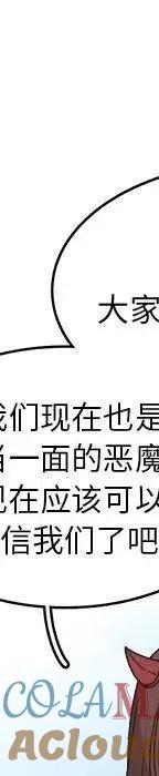 第217页