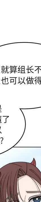 第218页