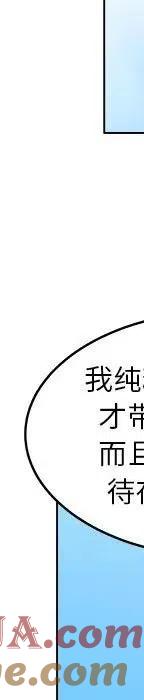 第221页