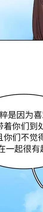 第222页
