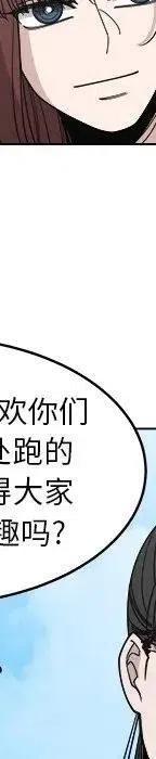 第223页