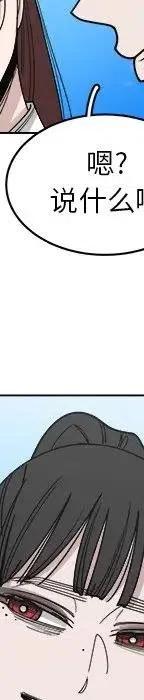 第224页