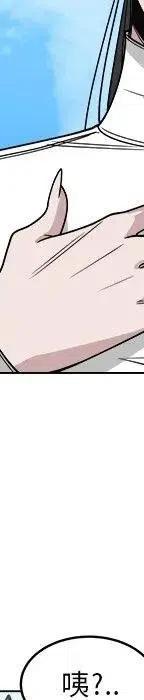 第228页