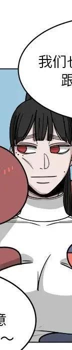 第238页