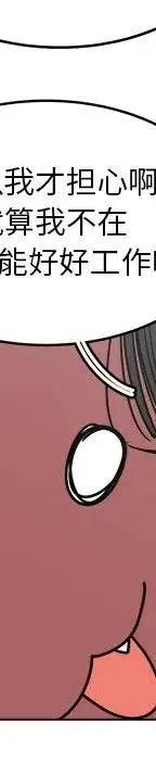 第242页