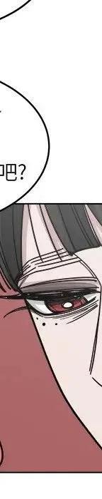 第243页