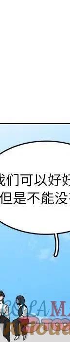 第249页