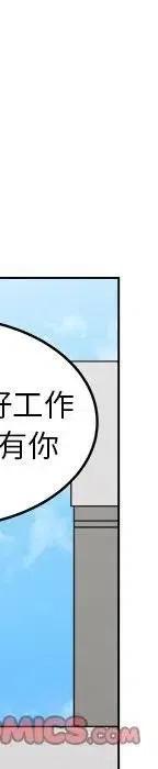 第250页