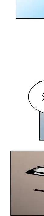 第256页