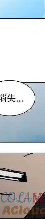 第257页