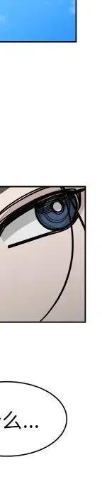 第260页