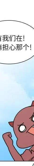 第262页