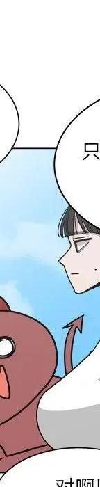 第263页