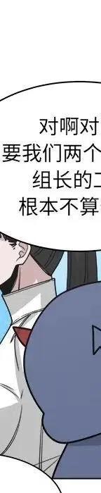 第264页