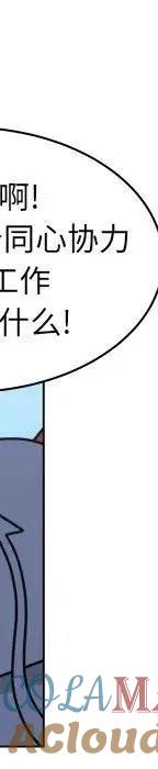 第265页