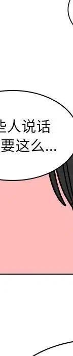 第267页